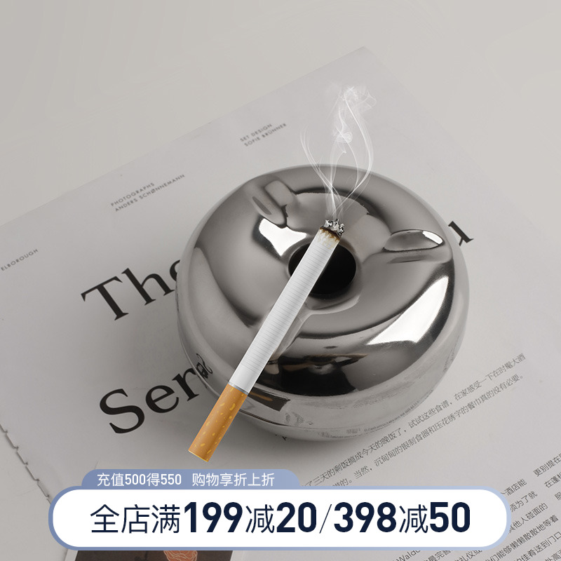 Light and luxurious decoration Ashtray Anti-Fly Ash Creative Home Ins Wind Living Room Personality Trend Nordic Office Brief