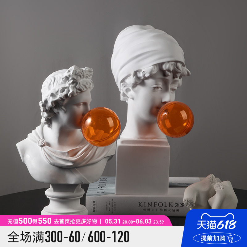 Nordic Creative Upscale Art Figures Sculpture Pendulum Pieces Home Living Room Hotel Genguan-Like Board Room Soft-mounted Decorations