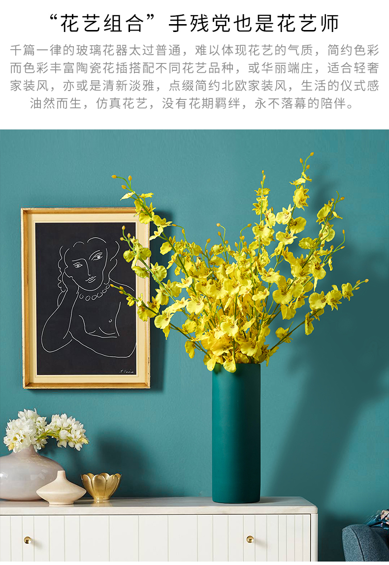 The Nordic straight ceramic vase furnishing articles at home sitting room ins contracted TV ark, porch is decorated flower implement arranging flowers