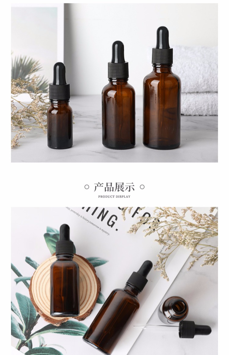 Tinh dầu chai rỗng chai phụ chai du lịch trà nâu hương liệu thủy tinh chai nhựa nhỏ giọt chai phù hợp với công cụ trang điểm - Các công cụ làm đẹp khác kẹp mi shu