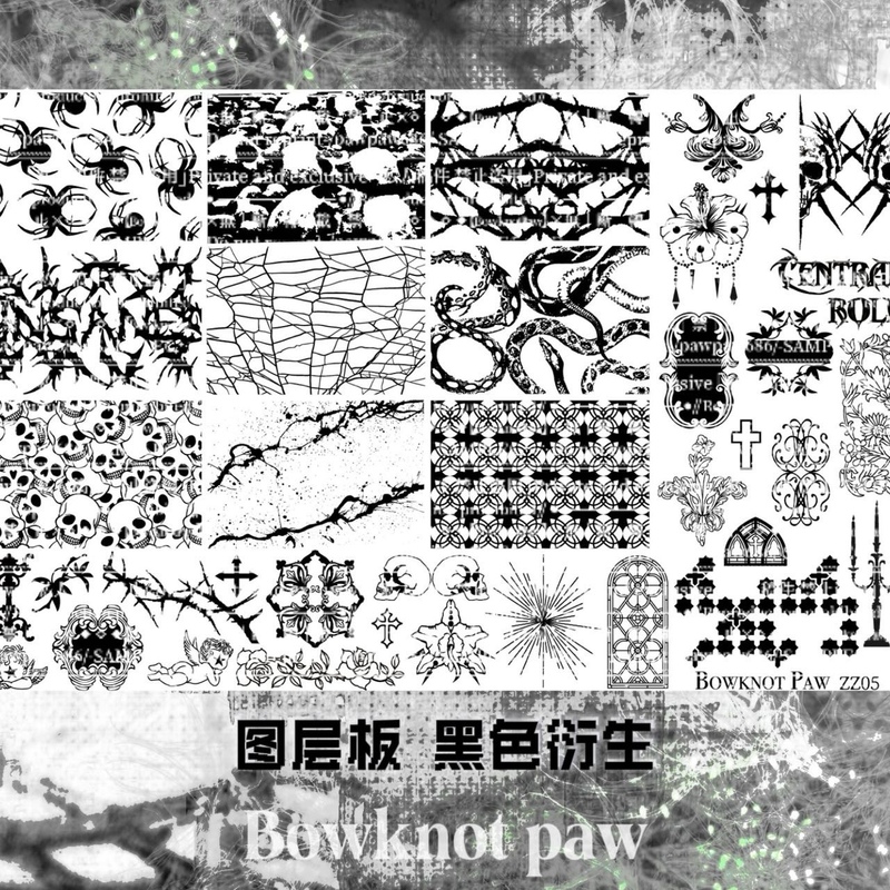 【In Stock, Authentic and Authorized】 Claw Layer Board Black Derivative Dark Gothic Nail Art Stamping Plate/Steel Plate 【In Stock, Authentic and Authorized】 Claw Layer Board Black Derivative Dark Gothic Nail Art Stamping Plate/Steel Plate