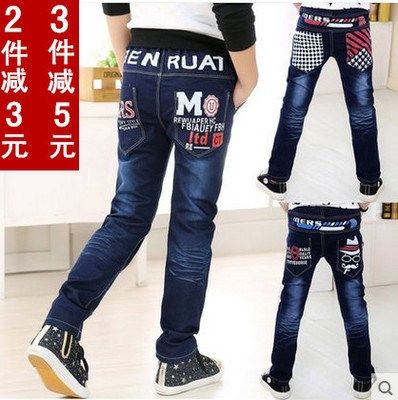 Boy's jeans Primary school children's boys' children Long pants 5-6-7-8-9-10-11-13-year-old children suit autumn and winter