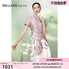 High end jacquard patchwork small dress for women's 2024 spring/summer silk short sleeved A-line skirt