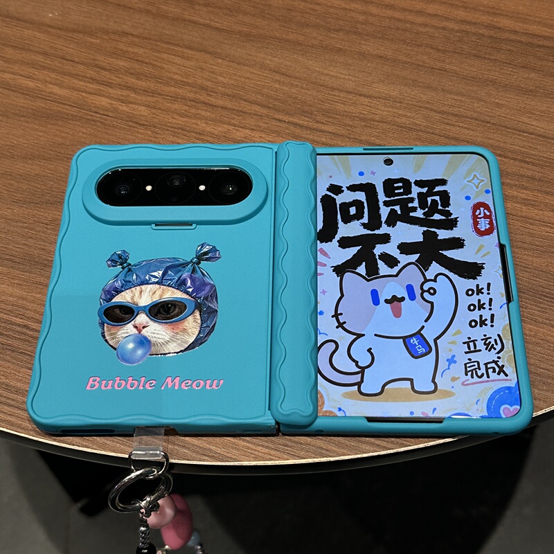 Fun and Cute Blue Balloon Cat Phone Case Suitable for Huawei Puraxmax, Purax Xiaomi Mix Flip Collector's Edition with Lanyard, Pocket2, Samsung Galaxy Z Flip 7/6/5 Hard Case Fun and Cute Blue Balloon Cat Phone Case Suitable for Huawei Puraxmax, Purax Xiaomi Mix Flip Collector's Edition with Lanyard, Pocket2, Samsung Galaxy Z Flip 7/6/5 Hard Case
