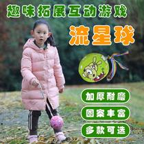 Childrens Meteor Planet Kindergarten Early Education Institution Handmade Outdoor Fitness Fabric Hammer Colorful Round Sandbag with Rope