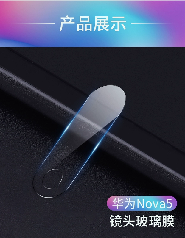 Vòng bảo vệ ống kính Huawei nova5pro ống kính sau bao điện thoại Mate30pro camera sau kính cường lực điện thoại nova4 ống kính lưng phụ kiện vòng bảo vệ phim - Phụ kiện chăm sóc mắt