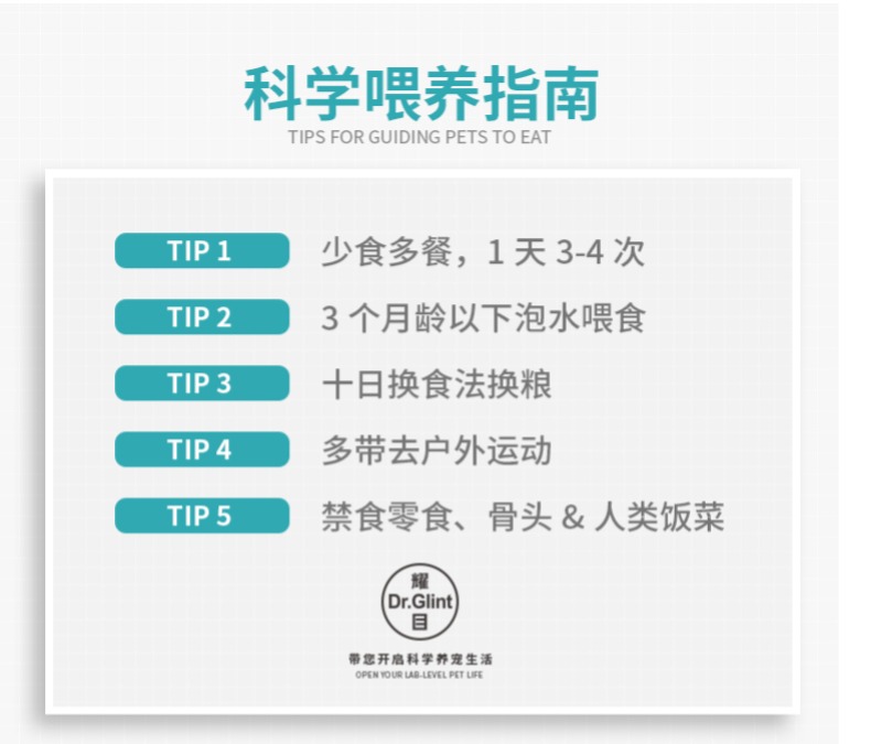 Yao công thức hạt ngũ cốc, thức ăn cho chó pug chó con đặc biệt, chó trưởng thành, pugs, thức ăn đặc biệt, chó nhỏ, 20 kg - Chó Staples thuc an cho chó