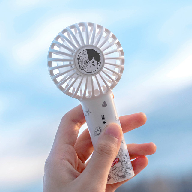 Migu*Zhou's Metaverse Series Camouflage Handheld Fan