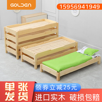 Kindergarten bed noon bed childrens early education solid wood bed lunch nursery class single bed primary school students take care of log stacked bed