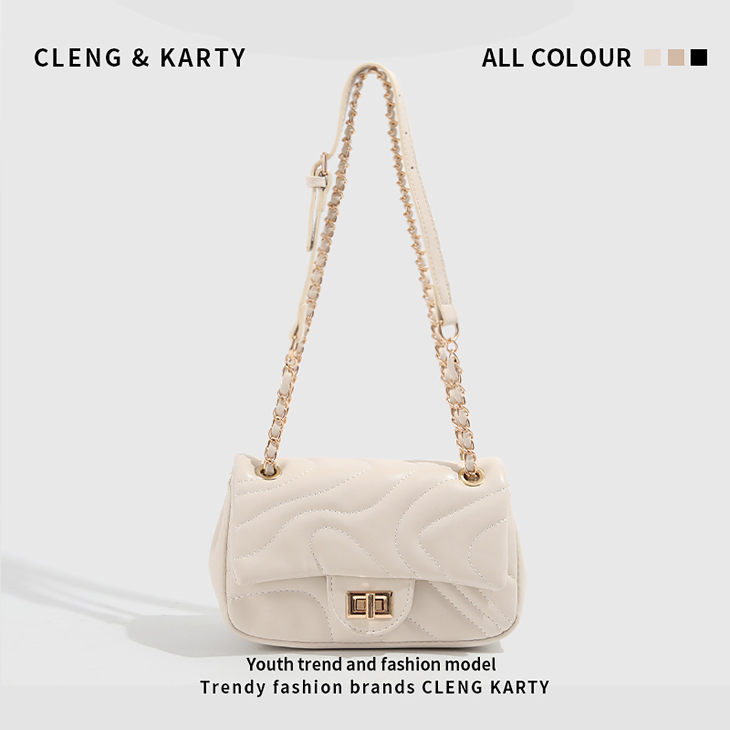 CLENG &KARTY ladies, новинка 2025 года, маленькая квадратная сумка-мессенджер на одно плечо, модная универсальная пригородная сеть, небольшой аромат