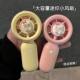 New Kitty Cat Carrying Mini Macaron Student Dormitory Fan Handheld USB Charging Small Fan