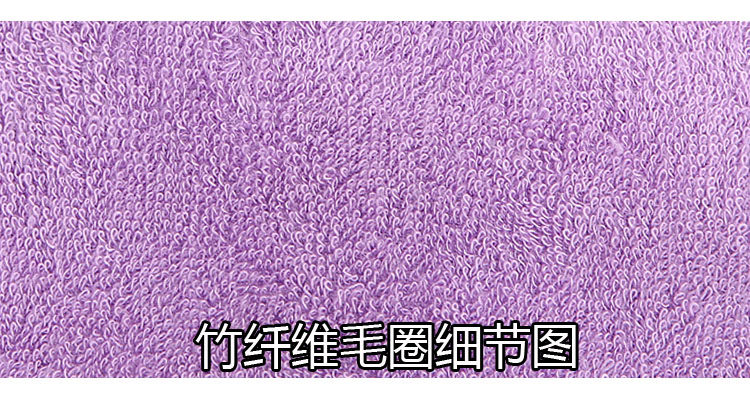 Peignoir jeunesse - Ref 592422 Image 12