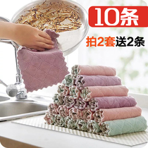 Shake sound printed two-color double-sided absorbent dish cloth Non-stick oil hand towel thickened tablecloth towel Kitchen rag