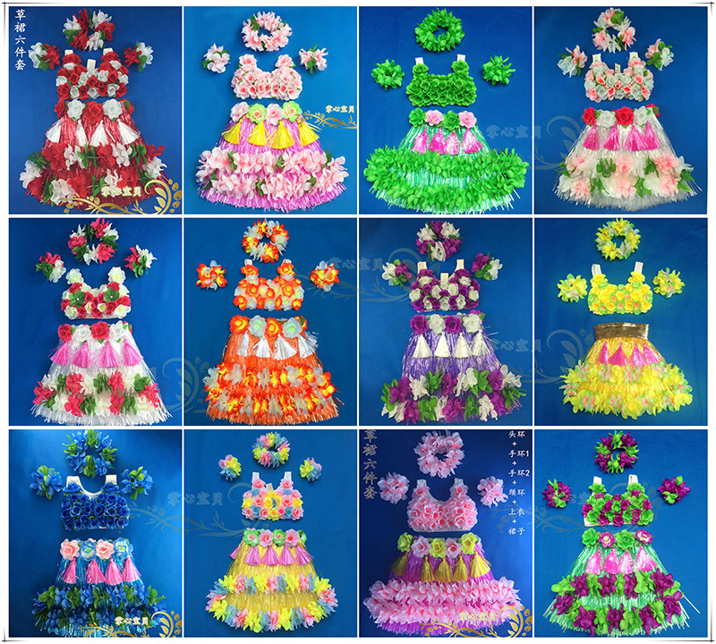 Hawaii Grass Skirt Dance Performance Suit Conservative Adult Children Toddler Vest Size Set Up Double Layer Thickening-Taobao