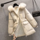 Parker 2022 new women's winter imitation fur young style mid-length fashion thickened down padded jacket