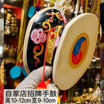 Ebony Nepalese sheepskin drum home supplies complete set musical instrument drum height 11cm wide 10cm thick 9cm