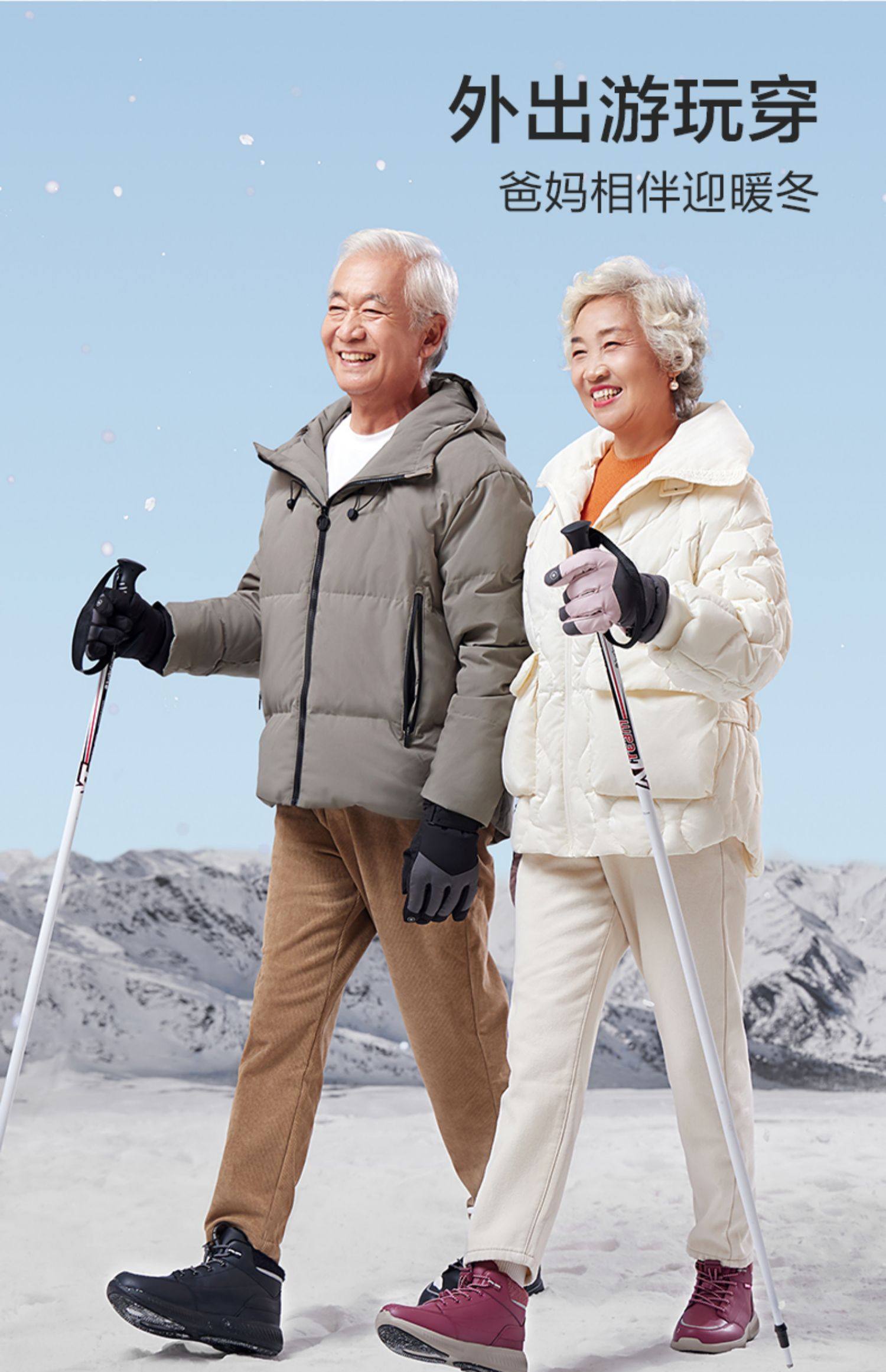 足力健 22年冬款 加绒加厚保暖老人鞋棉鞋靴 2293204J 多重优惠折后￥159