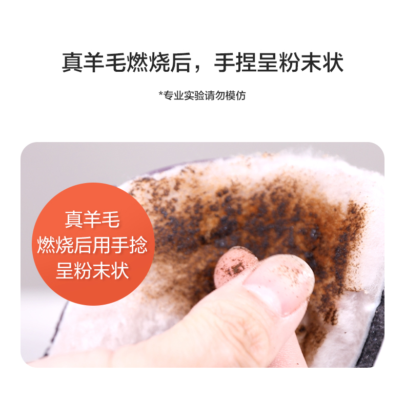 足力健老人鞋 男女款 羊毛雪地靴 图9