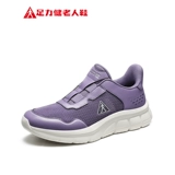 Туфли для отдыха, спортивная обувь для матери, обувь для ходьбы, мягкая подошва