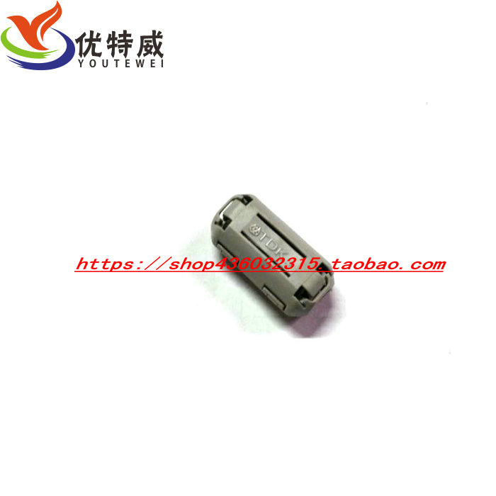 Filter magnetic ring anti - jammer ferrite with magnetic core demagnetic cab strong shielding magnetic ring 5 9 10 13MM