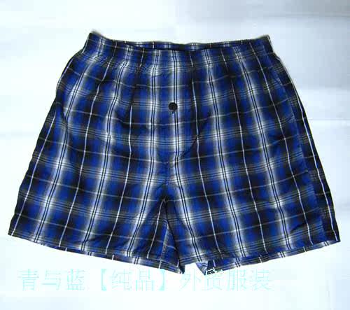 Pantalon pyjama - Ref 728468 Image 9