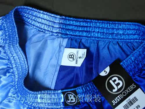 Pantalon pyjama - Ref 728466 Image 12