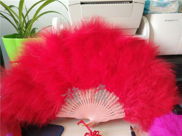  Average code+Red and thickened fans with the same object shooting   - $0.23 