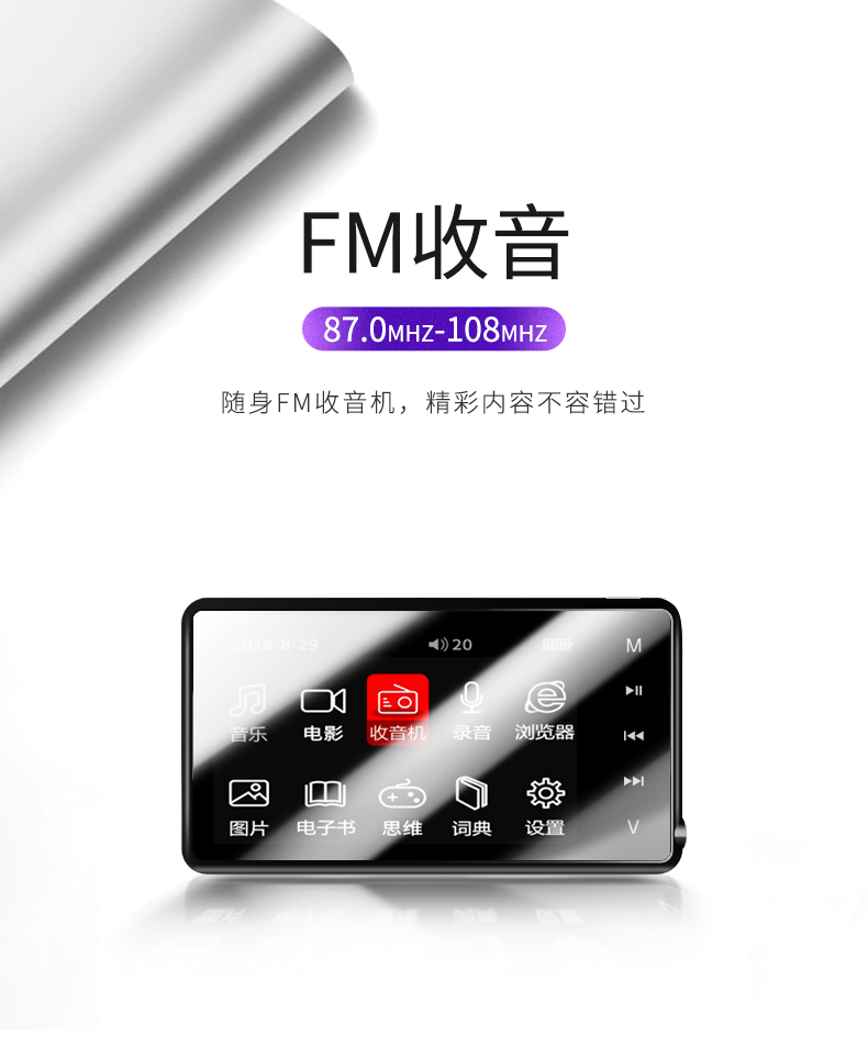[Hỗ trợ định dạng video full MP4 MP4] Newman A31 lossless mp3mp4 player mini student thẻ siêu mỏng nhạc Walkman nữ sinh viên cảm ứng màn hình mp5 thể thao mp6 - Máy nghe nhạc mp3 máy nghe nhạc hỗ trợ bluetooth