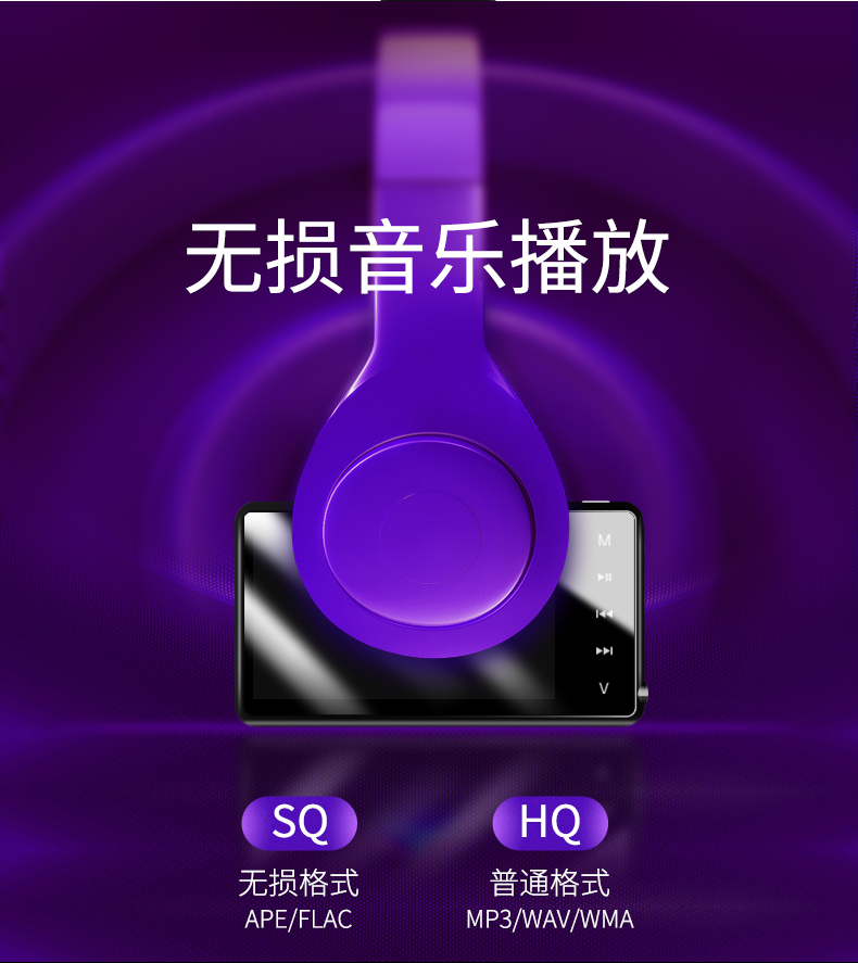 [Hỗ trợ định dạng video full MP4 MP4] Newman A31 lossless mp3mp4 player mini student thẻ siêu mỏng nhạc Walkman nữ sinh viên cảm ứng màn hình mp5 thể thao mp6 - Máy nghe nhạc mp3 máy nghe nhạc hỗ trợ bluetooth