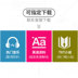 [Kính 2.5D Bluetooth] Newman A66 cảm ứng siêu mỏng Bluetooth MP3 Máy nghe nhạc MP4 mini dễ thương Walkman nữ sinh viên sách điện tử thẻ thể thao cầm tay - Máy nghe nhạc mp3 máy nghe nhạc fiio Máy nghe nhạc mp3