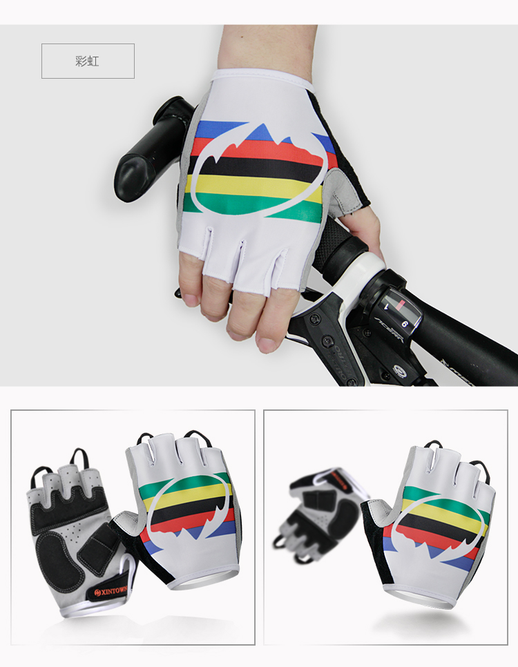 Gants pour vélo mixte XINTOWN - Ref 2239245 Image 23