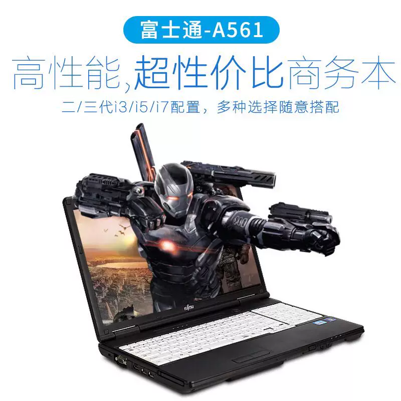 Клавиатура, ноутбук, процессор Intel Core i5, Intel Core i3, 15,6 дюйма