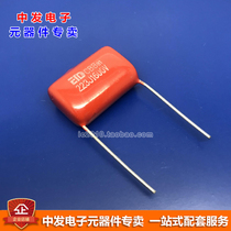 CBB Capacitor 1600V223 0 0022UF 223 1 6KV 0 0022U