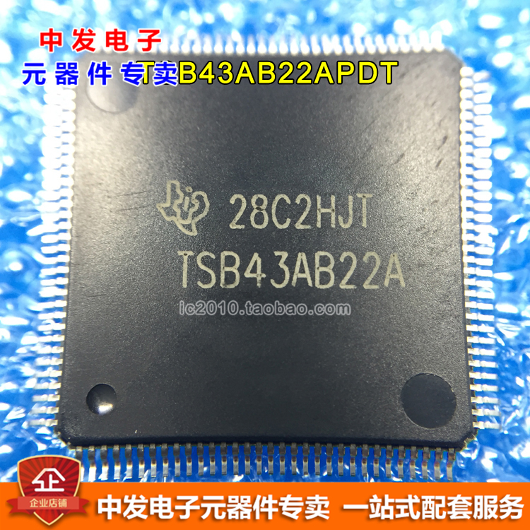 TSB43AB22APDT TSB43AB22APDT TI TQFP128 TQFP128 TSB43AB22 brand new original dress