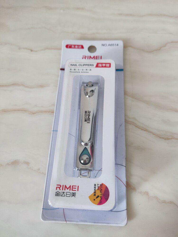 Golden Da Day Beauty Nail Knife Home Big nail clippers A6514 single price
