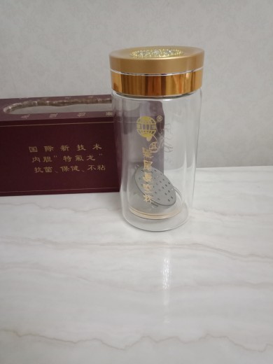 Tailless Vacuum Cup Double Glazed Water Cup Cup High 13 5cm