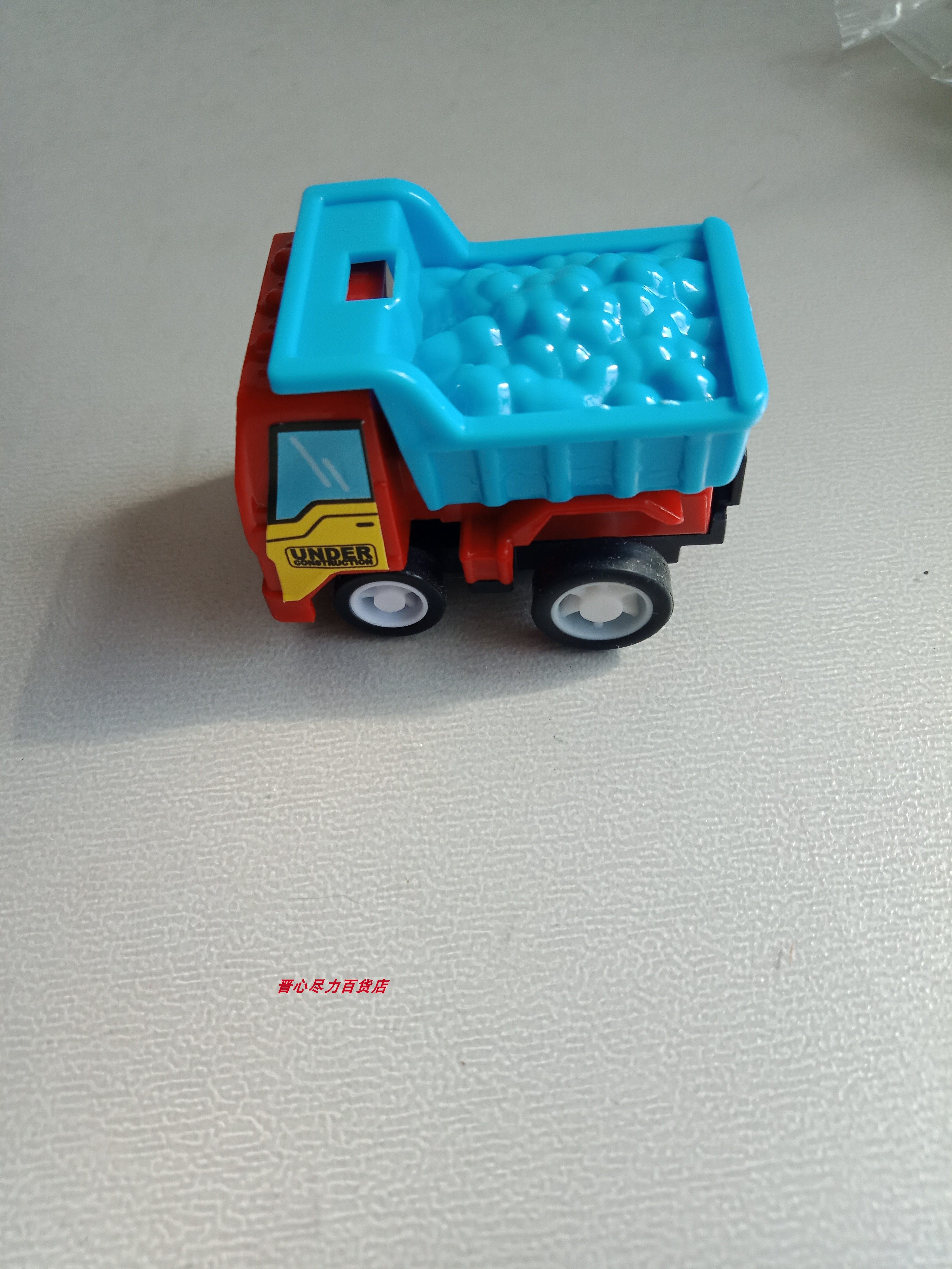 Gift mini inertia car children's toy car Single price Look at the picture Random delivery