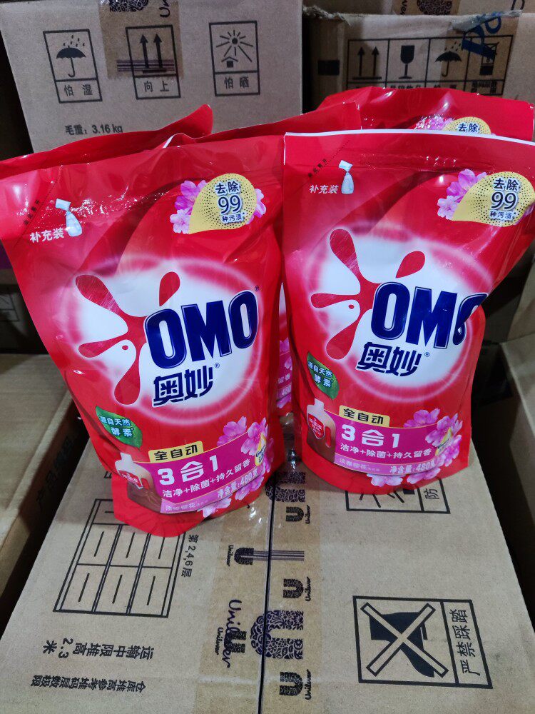 OMO fully automatic 3-in-1 with gold-spun laundry detergent 480 gr X5 bag clean degeria with sweet and elegant cherry blossom