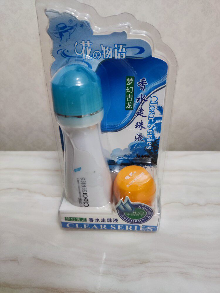 Processed over shelf life Pearl Fluid 50ml expired January, 2022 random January, 2022