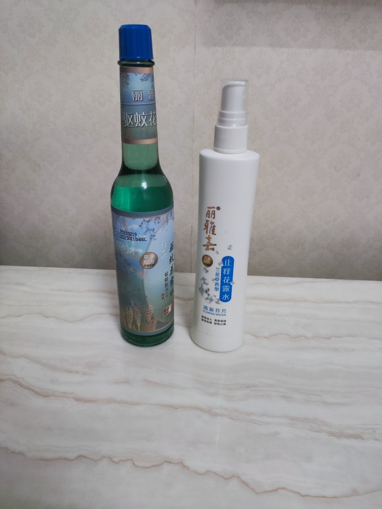 Rija Gia Floral Dew Water Stop Ticks Dew Water Repellent Floral Dew Drizzle To Read Details Page