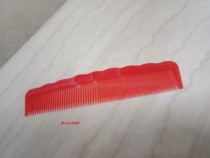 Combs Family men and women with plastic old comb Long 21cm Width 4 5cm Single price