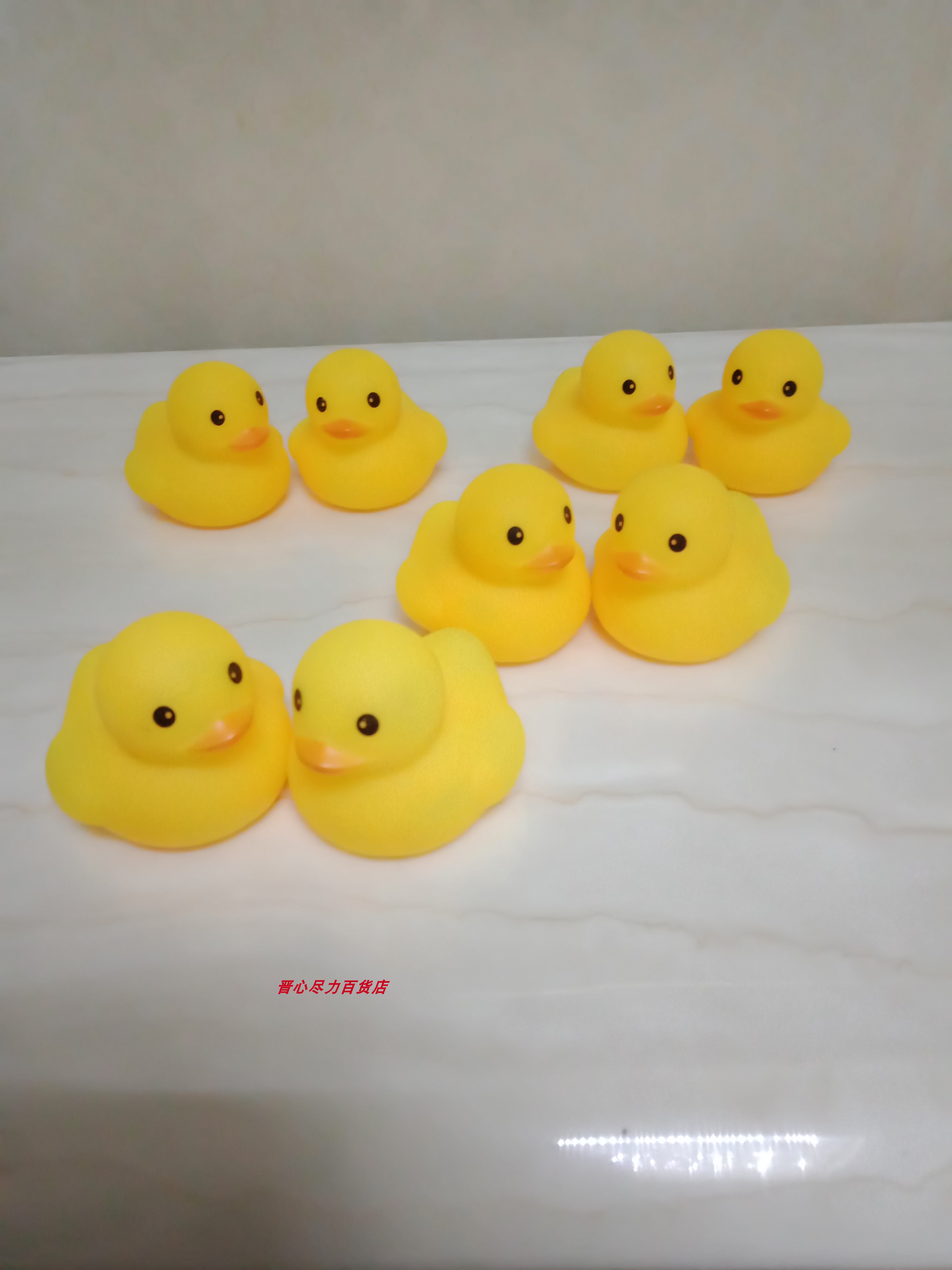 Prevarication Toy Small Yellow Duck Knead Pinching The Play Water Toddler Toy Suit 8 clothes