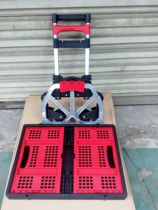 Chengdu Shunhe aluminum alloy telescopic folding luggage car tow truck hand truck with basket cart shopping cart