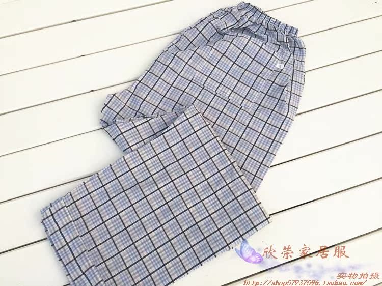 Pantalon pyjama - Ref 731830 Image 12