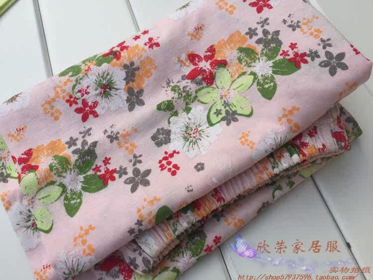 Pantalon pyjama - Ref 728895 Image 21