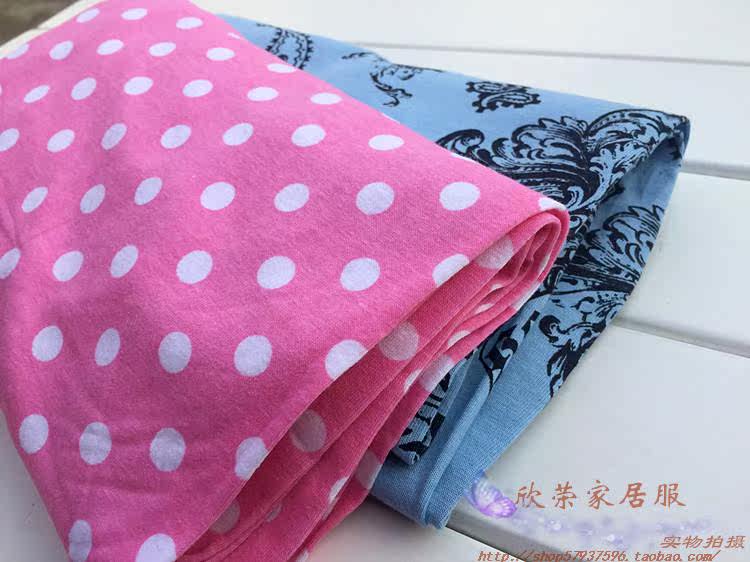 Pantalon pyjama - Ref 728895 Image 14