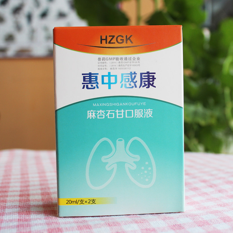 2026年宠物药市场:如何抓住消费升级趋势挖掘利润空间?