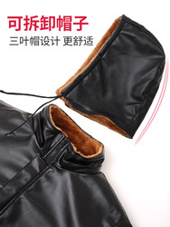 ໂສ້ງຫນັງຜູ້ຊາຍ velvet thickening loose oil-proof and waterproof clothes driving equipment winter warm leather jacket pants pants suite