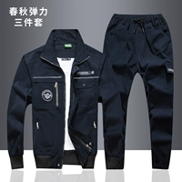 966 Deep Blue Elastic Tight Tence [отправить T -Fish]