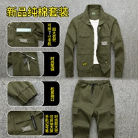 Армейская зеленая ручка набор [без пули]